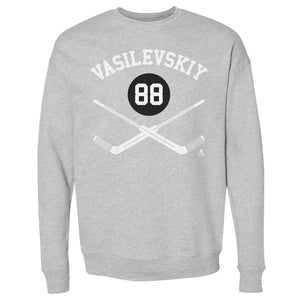 Andrei Vasilevskiy Men's Crewneck Sweatshirt | 500 LEVEL